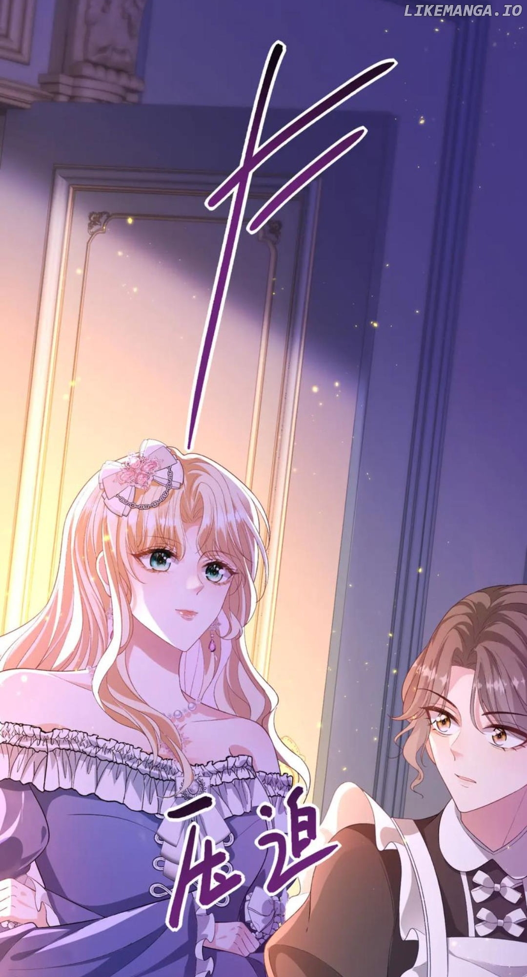 The Duchess Goes Crazy Once A Day Chapter 25 - page 53